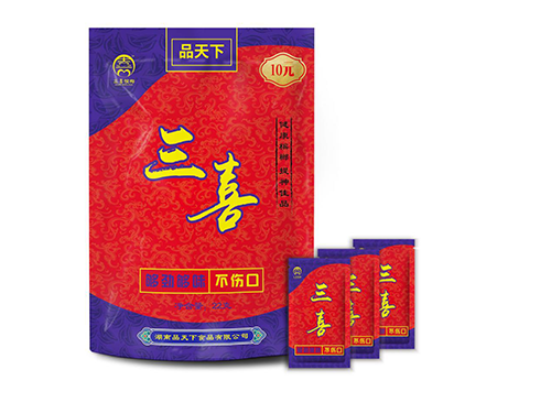10元裝