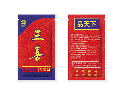 10元裝
