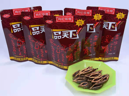 品天下檳榔15元系列