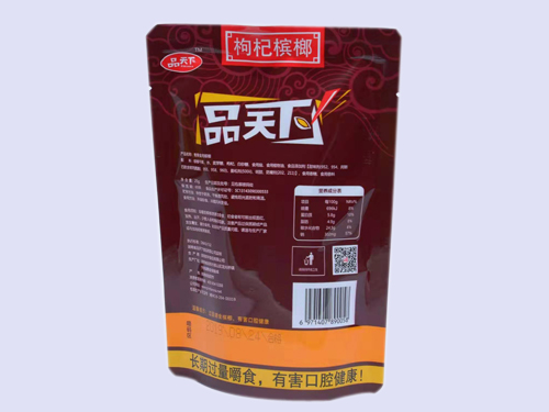 品天下檳榔15元系列